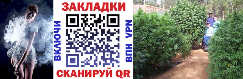 Купить наркотики сайты Безенчук APVP  Канабис  Кокаин 