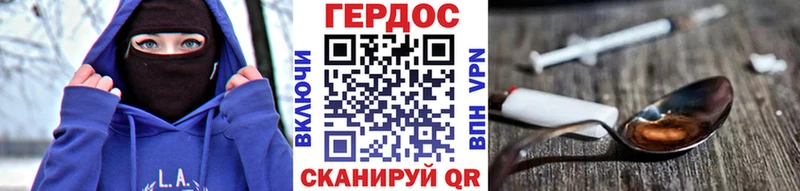 это как зайти  Безенчук  Героин афганец  где купить наркоту  гидра онион 