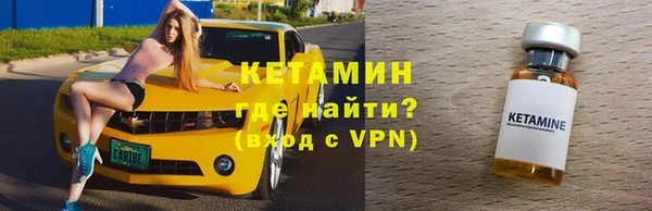 дистиллят марихуана Дмитров