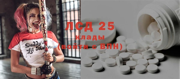 дистиллят марихуана Дмитров