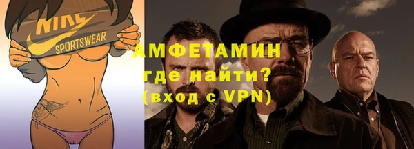 спиды Дмитриев