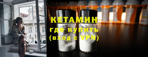 дистиллят марихуана Дмитров