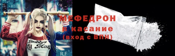 каннабис Дмитровск