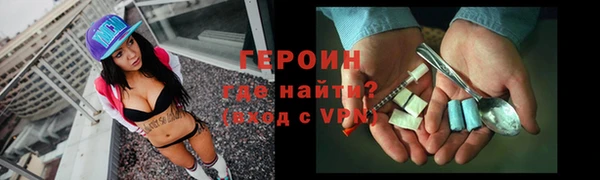 дистиллят марихуана Дмитров