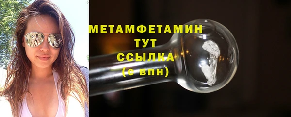 спиды Дмитриев