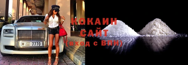 дистиллят марихуана Дмитров