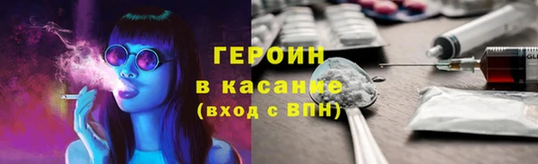 каннабис Дмитровск