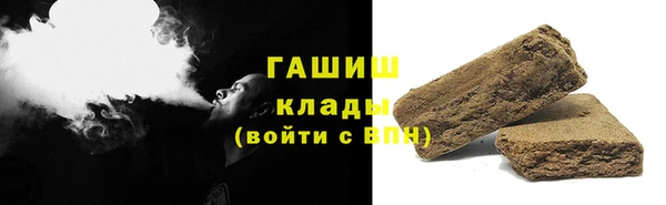 каннабис Дмитровск