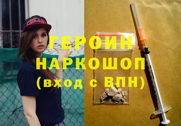 каннабис Дмитровск