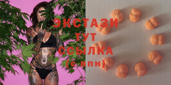 спиды Дмитриев