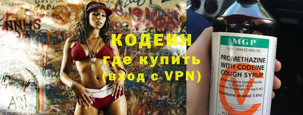 каннабис Дмитровск