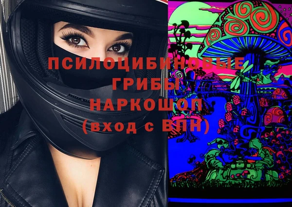 дистиллят марихуана Дмитров
