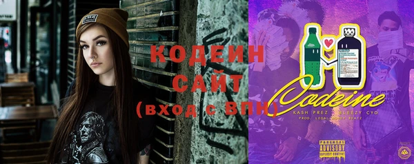каннабис Дмитровск
