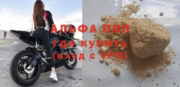 каннабис Дмитровск