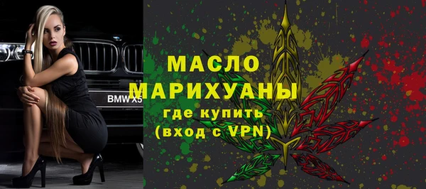 спиды Дмитриев