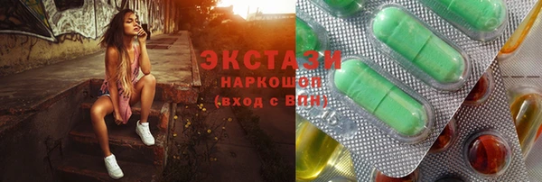 спиды Дмитриев