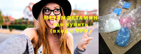 каннабис Дмитровск