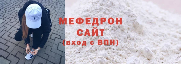 каннабис Дмитровск