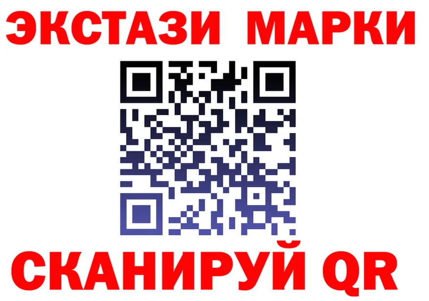 АМФ Premium tor это МЕГА Безенчук