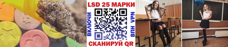 сколько стоит  Безенчук  omg как войти  ЛСД экстази кислота 