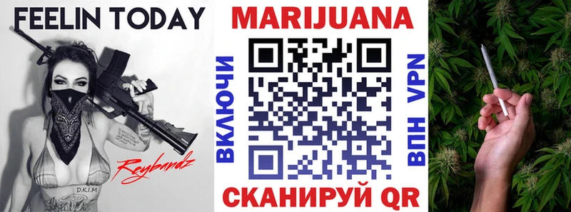 Марихуана MAZAR  купить  сайты  Безенчук 